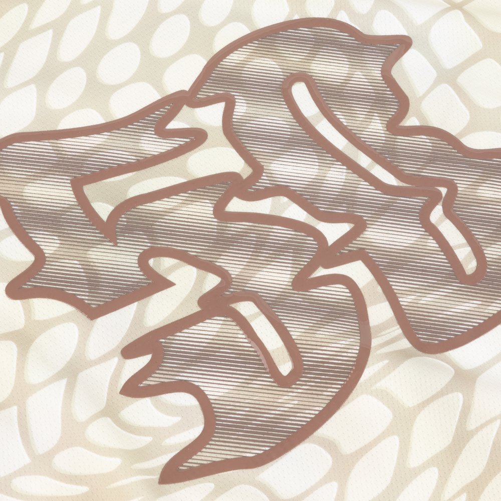 DIME N50 JERSEY KHAKI