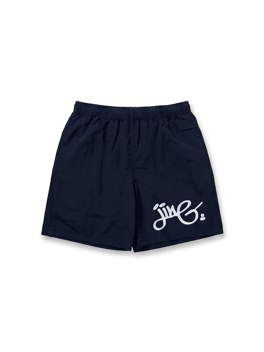 Signature Swim Short Navy