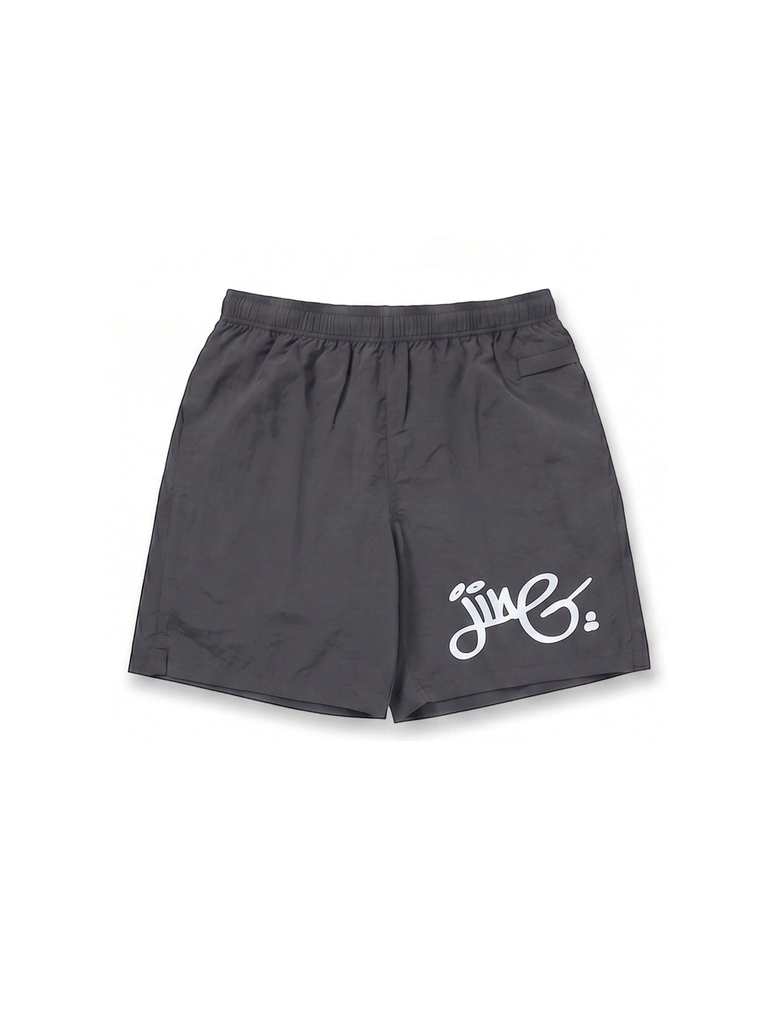 Signature Swim Short Grey