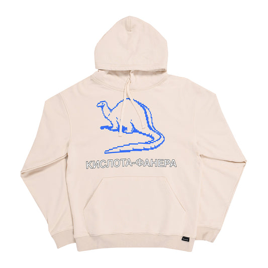 QUASI DINOSAUR CREW HOODED SWEATSHIRT