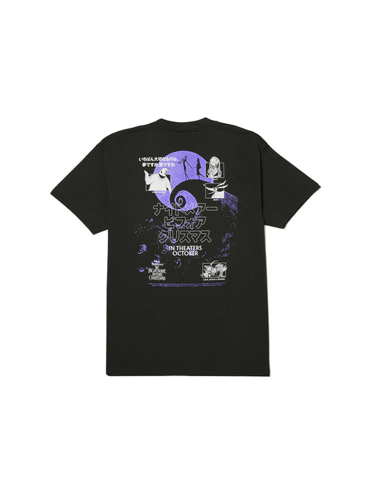 Nightmare Tee Black