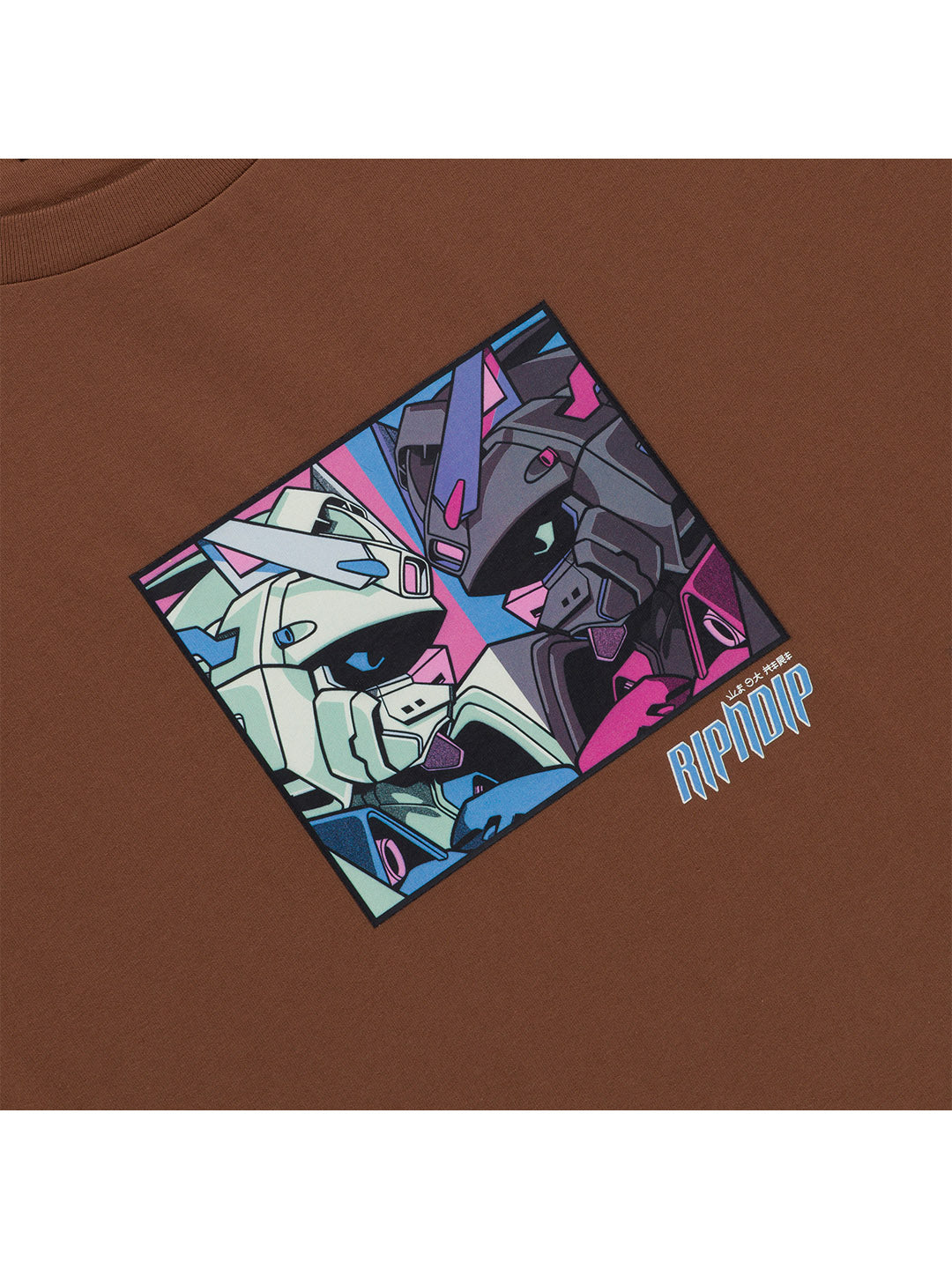 Nermbots Tee Brown