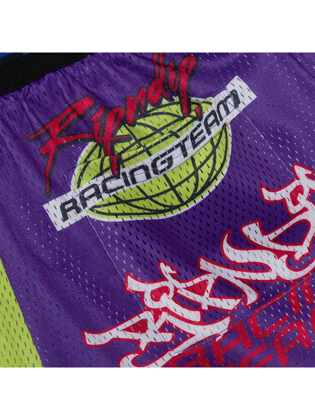 Allstar Shorts Multi