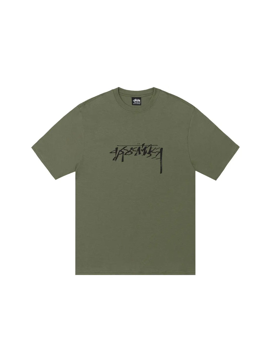 Sliced Tee Olive