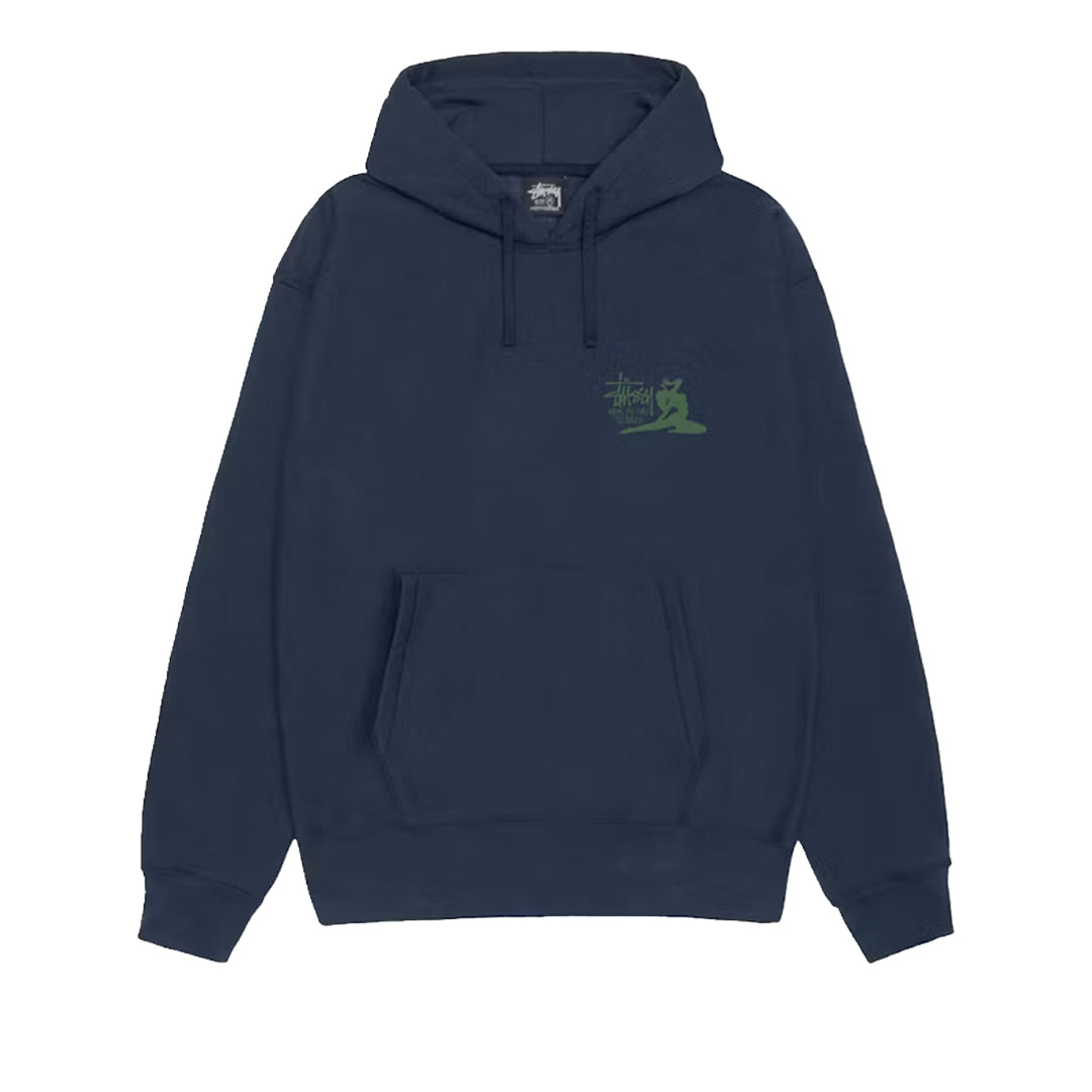 Relax Hood Navy Blue