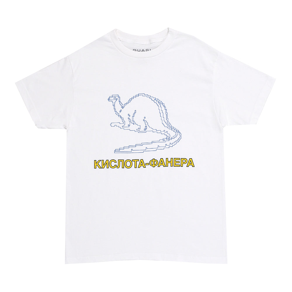 QUASI DINOSAUR TEE WHITE