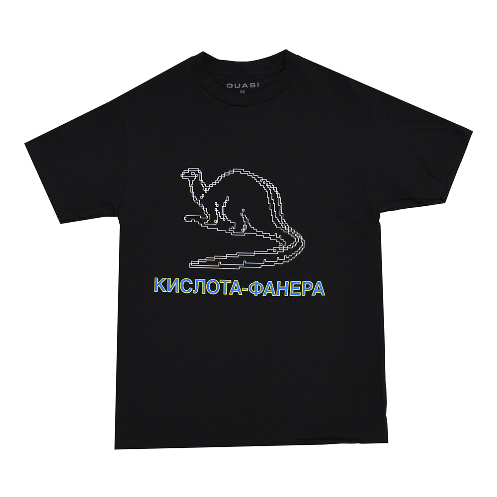 QUASI DINOSAUR TEE BLACK