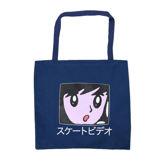 QUASI VIDEO DEPT TOTE BAG NAVY